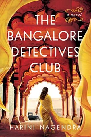 Book Cover: The Bangalore Detectives Club by Harini Nagendra